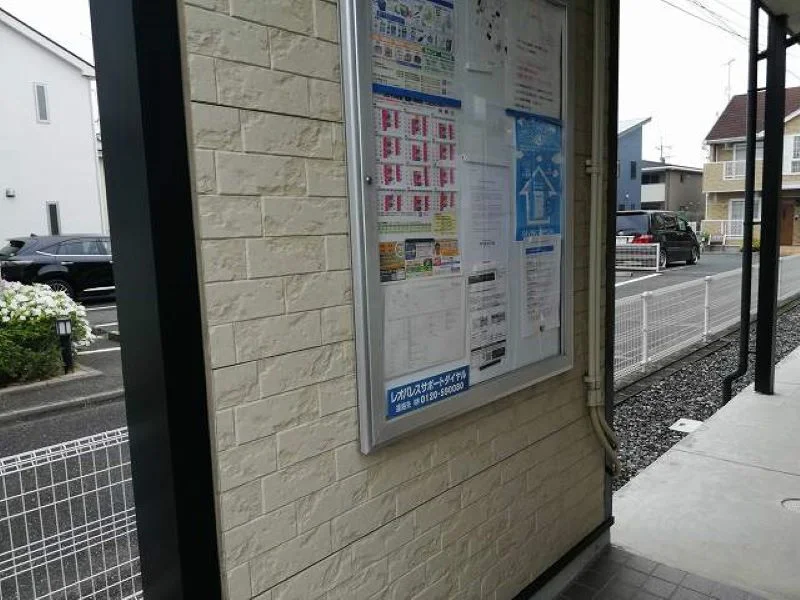 設備・使用は号室により異なる為、現況を優先致します。