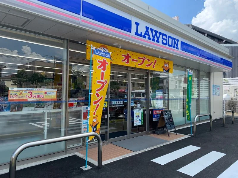 物件目の前にあります！