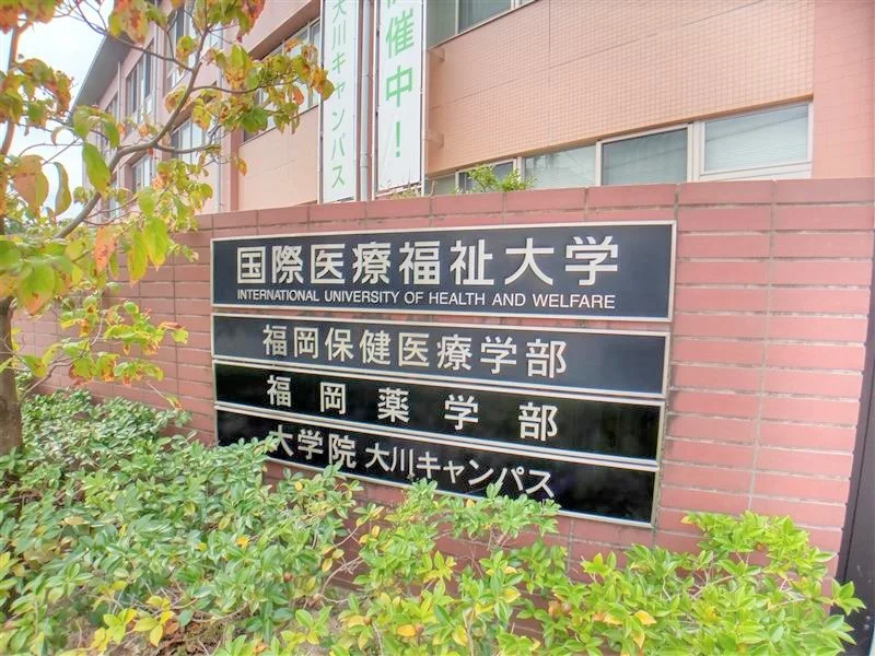 設備・使用は号室により異なる為、現況を優先致します。