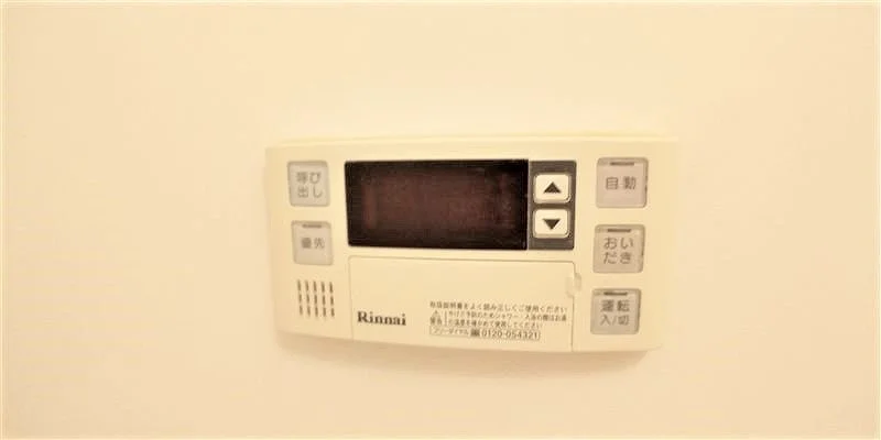 設備・仕様は号室により異なる為、現況を優先致します。