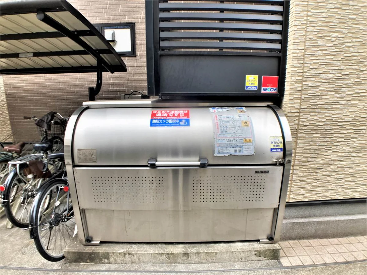 ゴミ置き場