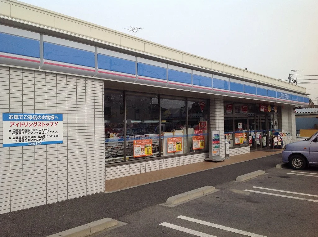 ローソン