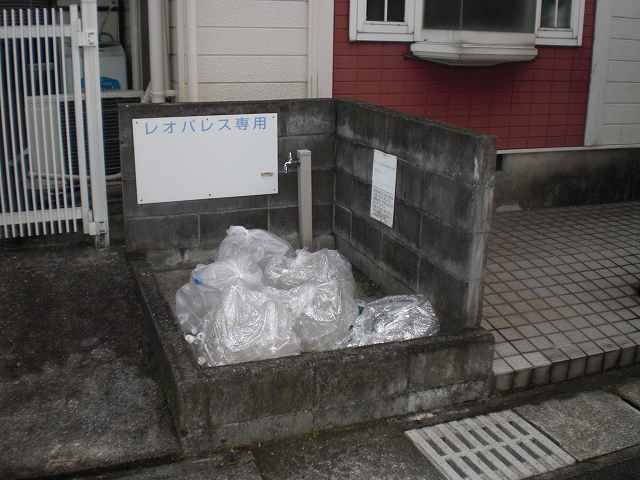 写真と現状が異なる場合には現状を優先とします。