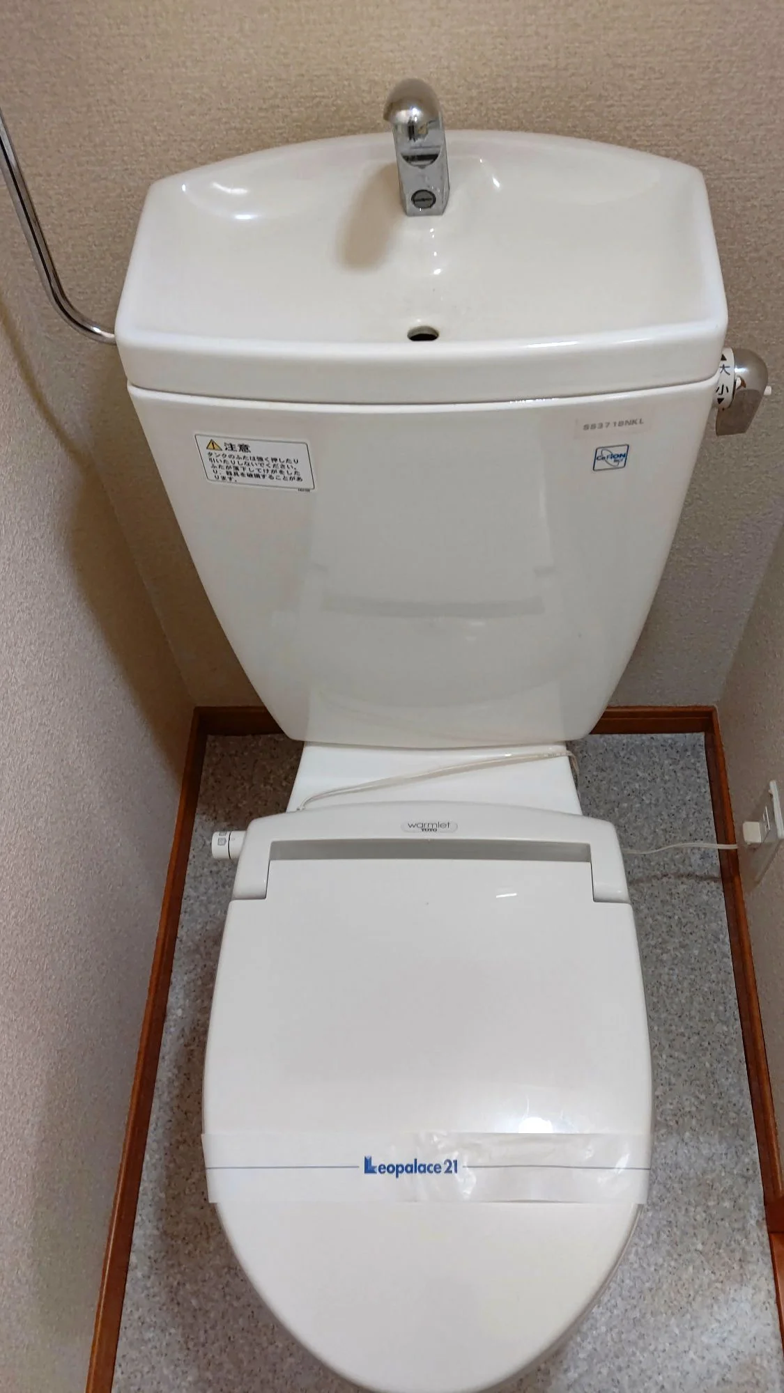 メーカーや色が異なる場合があります