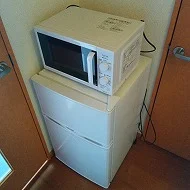 冷蔵庫、電子レンジ
