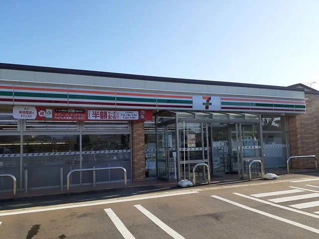 セブンイレブン北秋田鷹巣店まで1133m