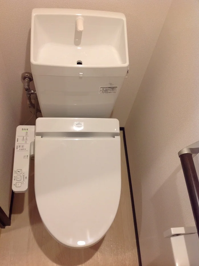 ウォシュレット付き