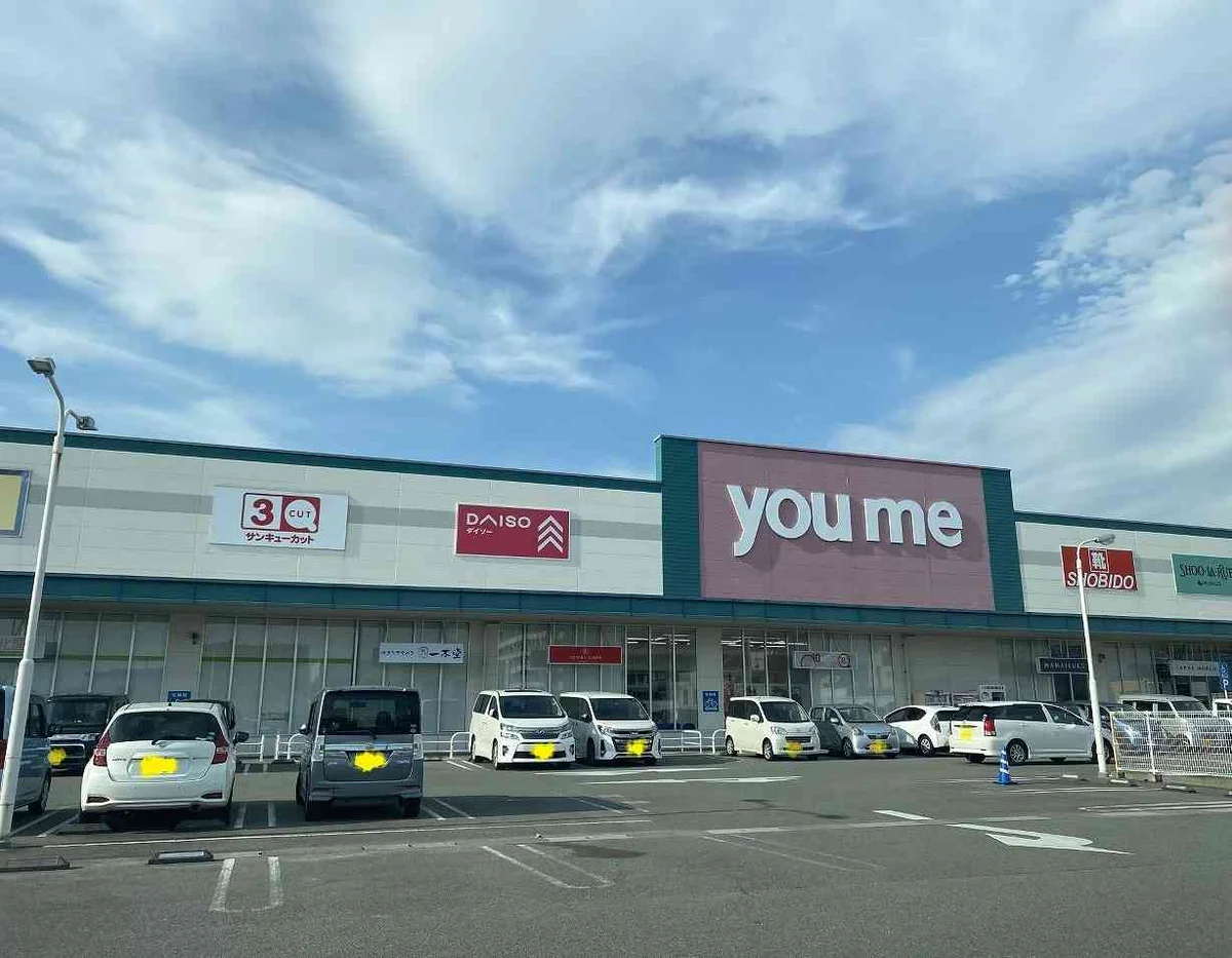 写真と現状が異なる場合は現状を優先します。