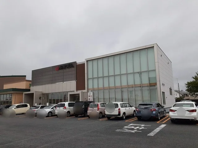 秋田銀行能代南支店まで1267m