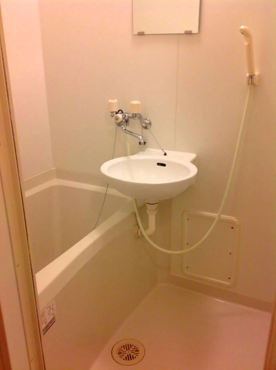 人気のバストイレ別です！