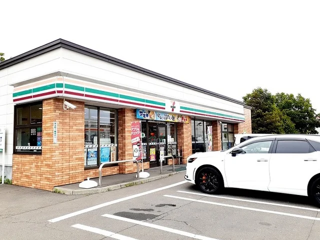 セブンイレブンまで300m