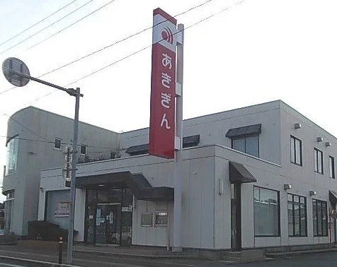 秋田銀行象潟支店まで170m