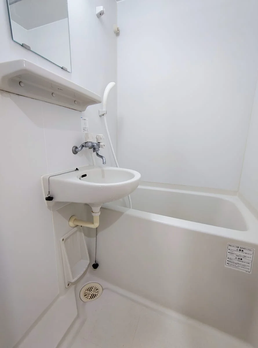 浴室乾燥機付きですよ～♪