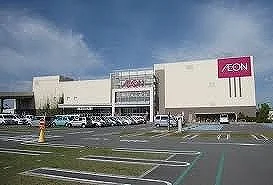 イオン加西店近隣あり