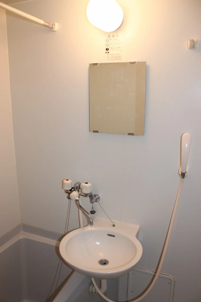 ユニットバス・洗面台付