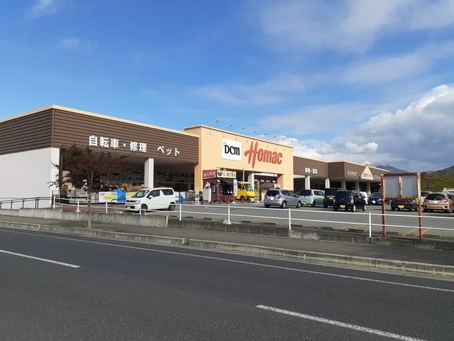 ホーマックまで500m