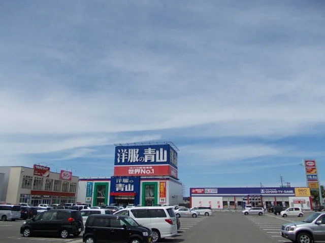 フレスポ本荘まで2400m