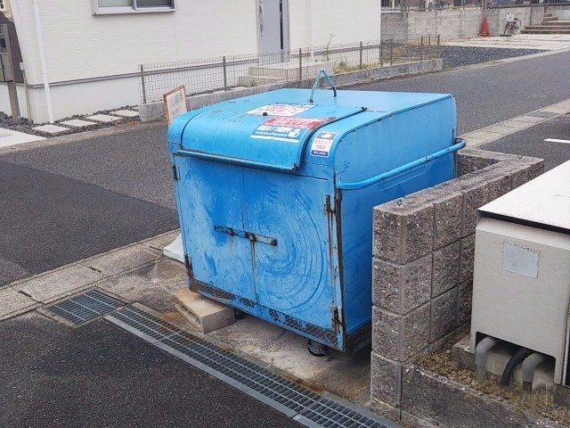 ゴミ捨て場