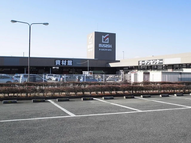 ムサシ天童店まで500m