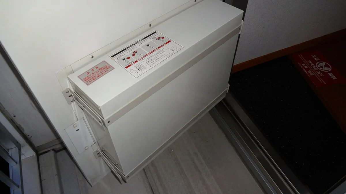 宅配ボックス