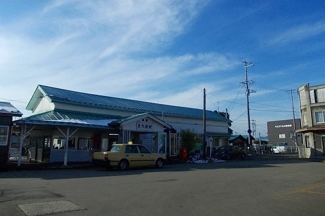東大館駅まで2900m