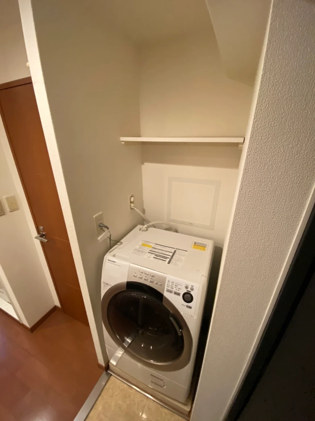 ドラム式洗濯乾燥機