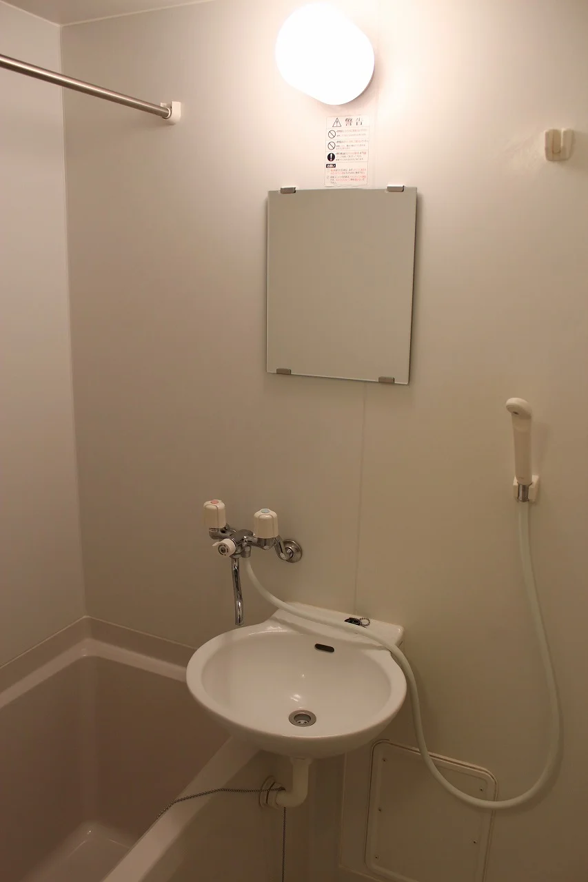 ユニットバス・洗面台付