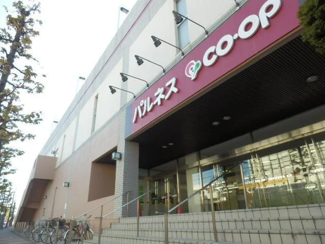 スーパーまで333ｍ