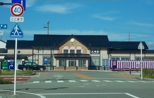 JR土崎駅まで2100m