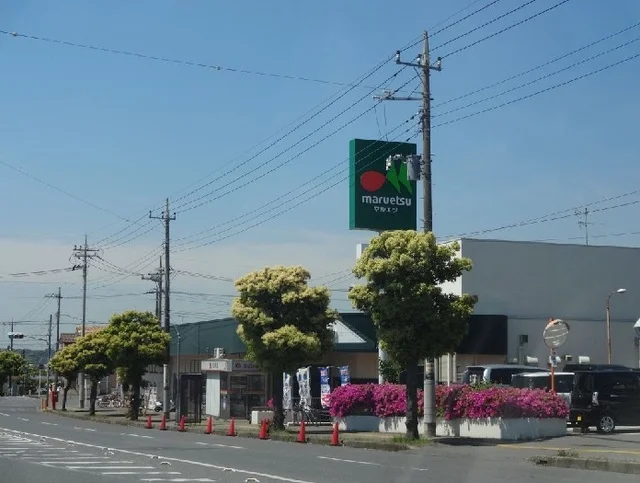 マルエツ 国分寺台店まで450m