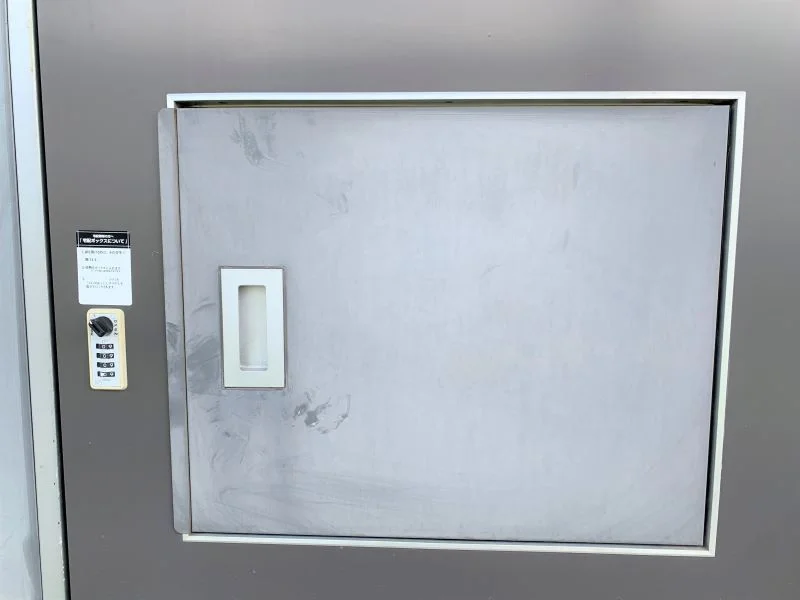 設備・仕様は号室により異なる為、現況を優先致します。