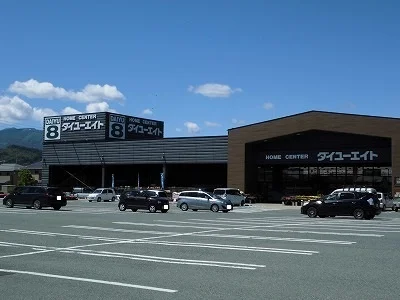 ダイユーエイト河北店まで1400m