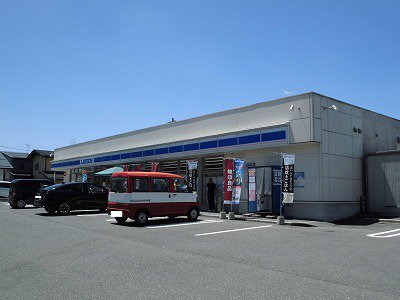 ローソンまで500m