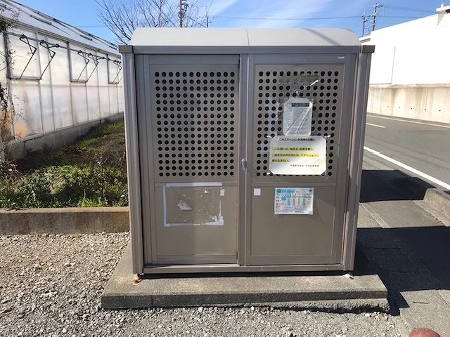 ゴミ捨て場