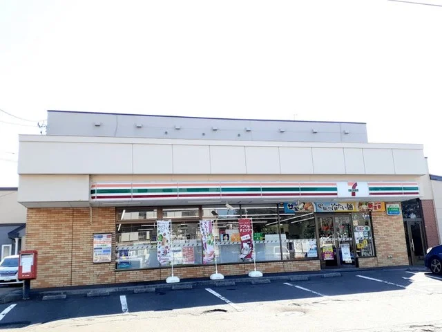 セブンイレブンまで450m