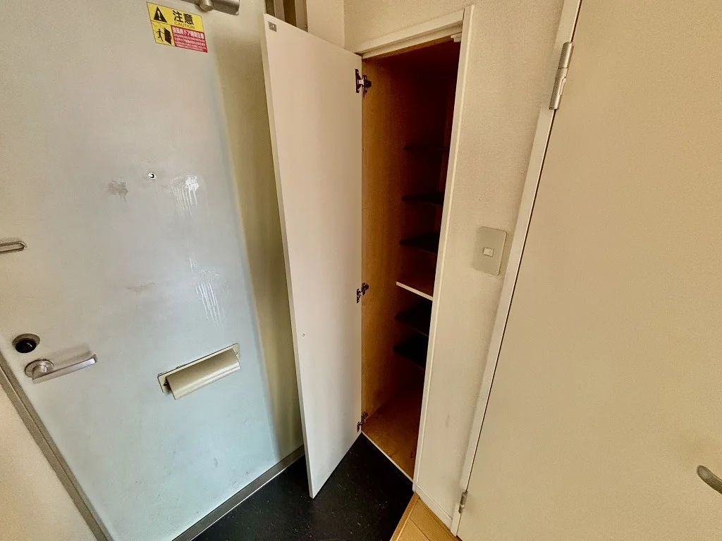 設備・仕様は号室により異なる為、現況を優先いたします。