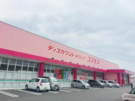 写真と現状が異なる場合は現状を優先します。