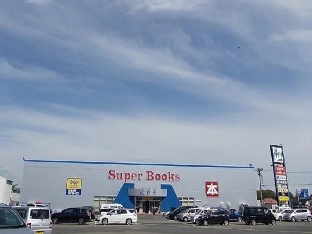 文教堂書店　八橋店まで1000m