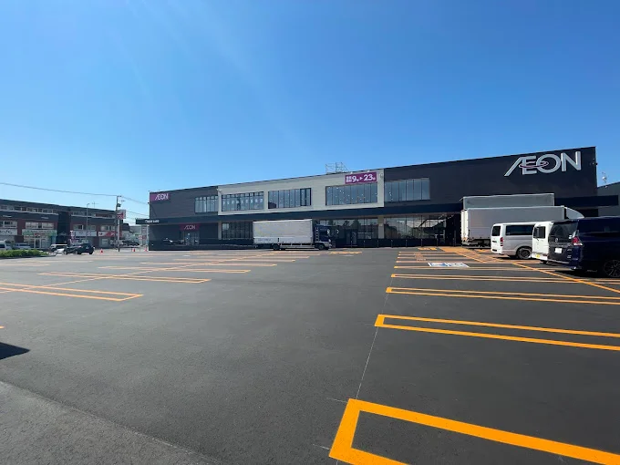 イオン北郷店まで600m