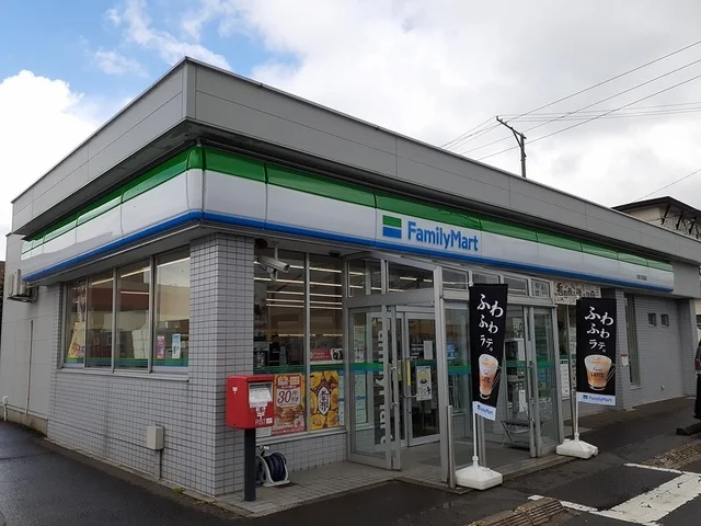 ファミリーマート大館大田面店まで622m