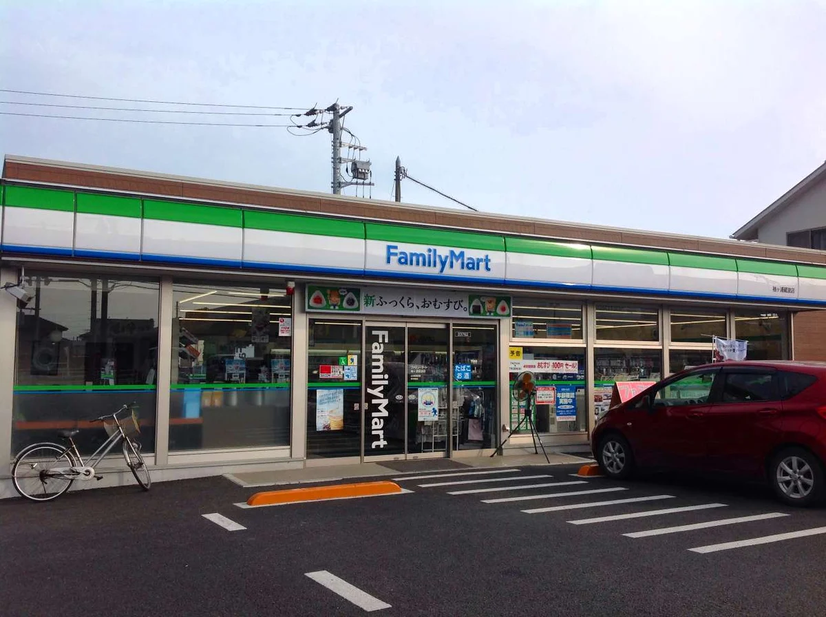 コンビにまで徒歩約5分