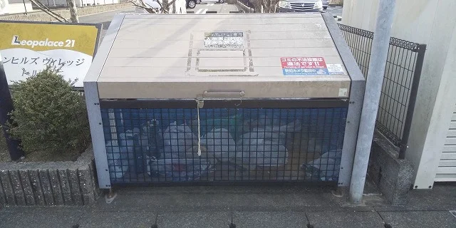 ゴミ捨て場