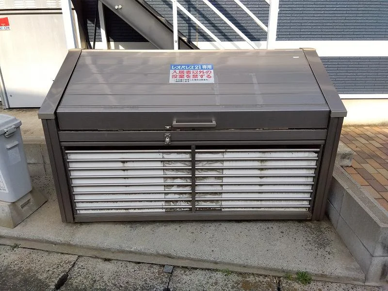 専用ごみ置き場