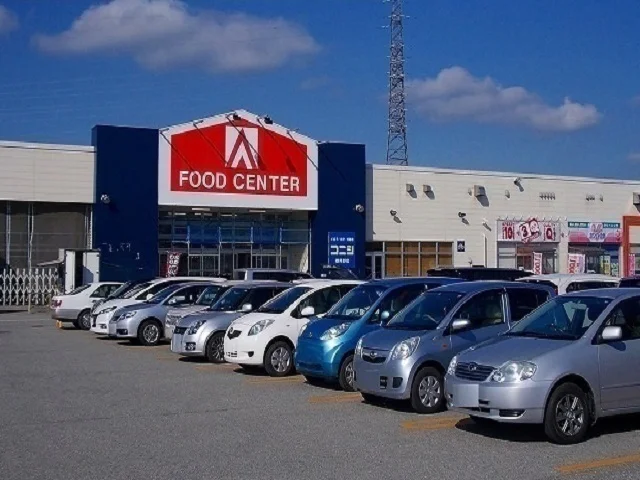 アマノ　御所野店まで1463m