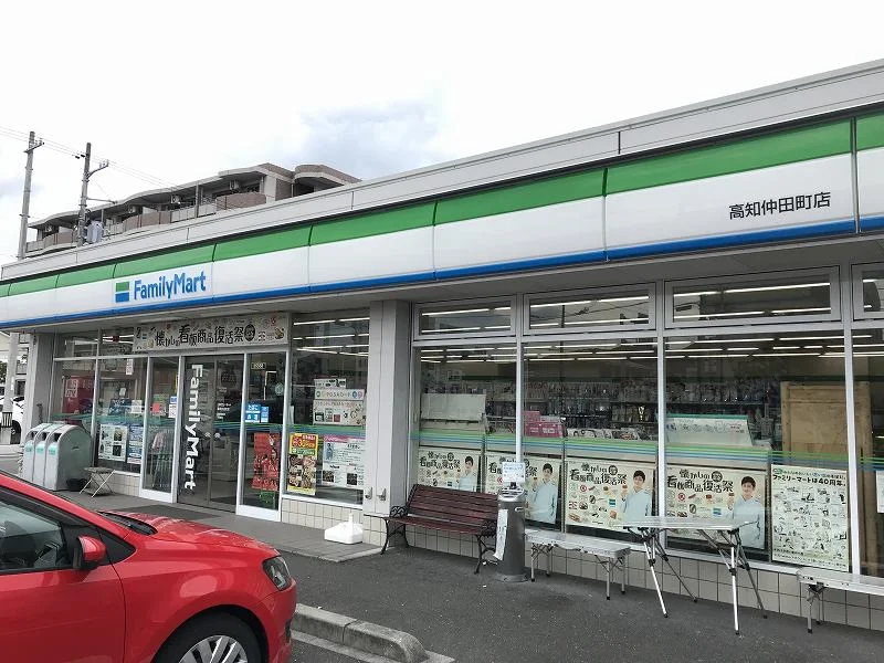ファミリーマトまで433メートル（徒歩6分）