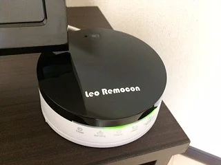 スマートフォンで家電をコントロール出来ます！