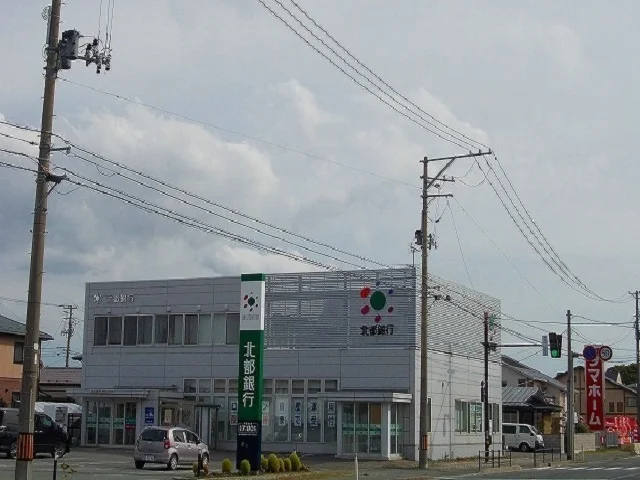 ㈱北都銀行秋田北支店まで400m