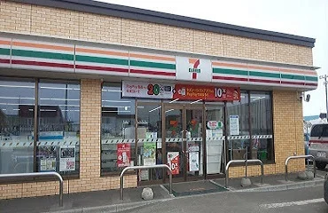 セブン-イレブンまで400m