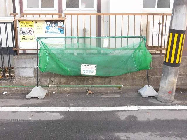 共用のゴミ捨て場です