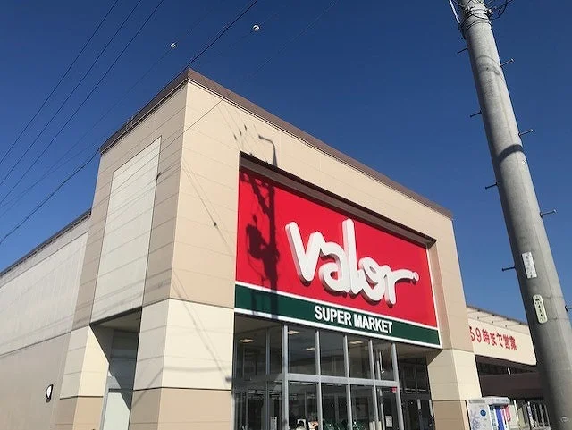 960ｍ　徒歩12分